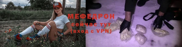 кокаин VHQ Вязники