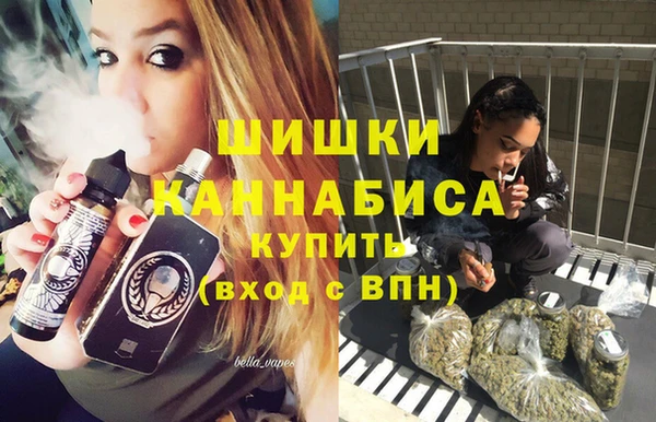 кокаин VHQ Вязники